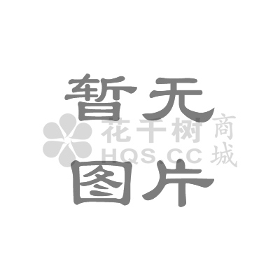 huang123456
